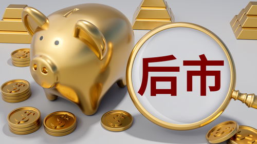 公募名將四季報出爐 葛蘭、周蔚文、趙詣等后市觀點解析