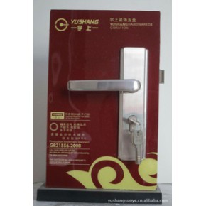 溫州宇上五金制品廠 五金零售新勢力，品質(zhì)服務(wù)雙驅(qū)動