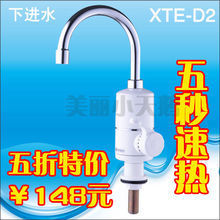 慈溪市凈美康電器廠 一站式小家電與五金解決方案供應(yīng)商